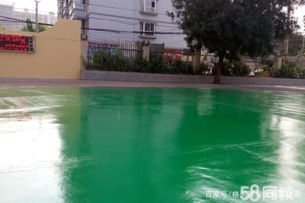 彰武 地坪漆翻新维修